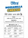 Ultra Mozzarella Cheese 072632897105 Ultra Mozzarella Cheese 072632897105